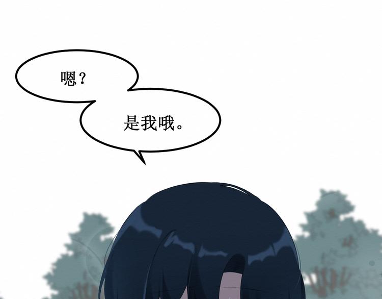 第24集：将要到来的绝望(1/3)-第25话