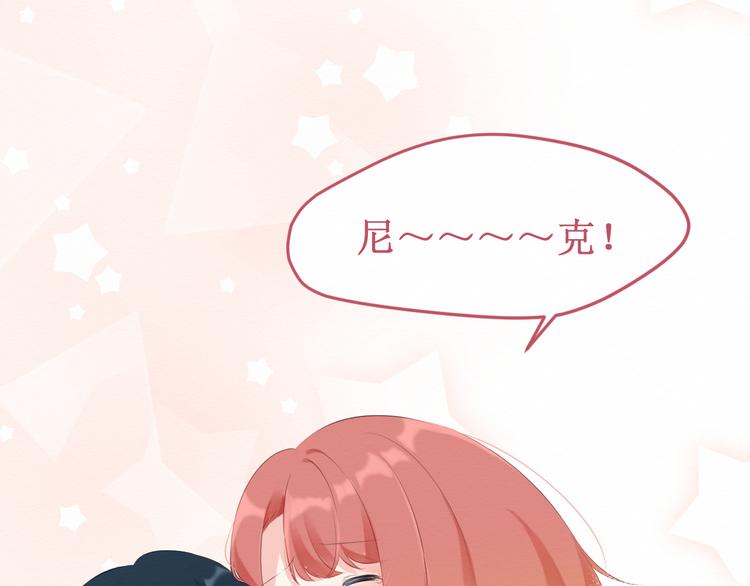 第24集：将要到来的绝望(1/3)-第25话