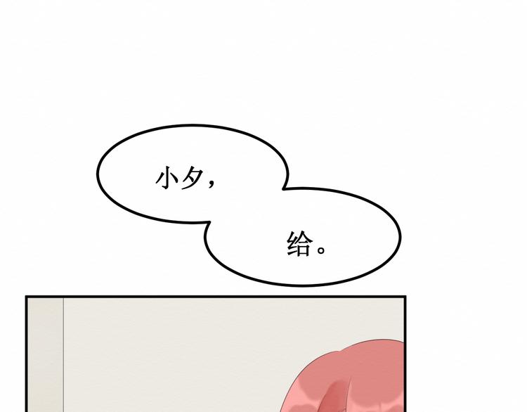 第24集：将要到来的绝望(1/3)-第25话