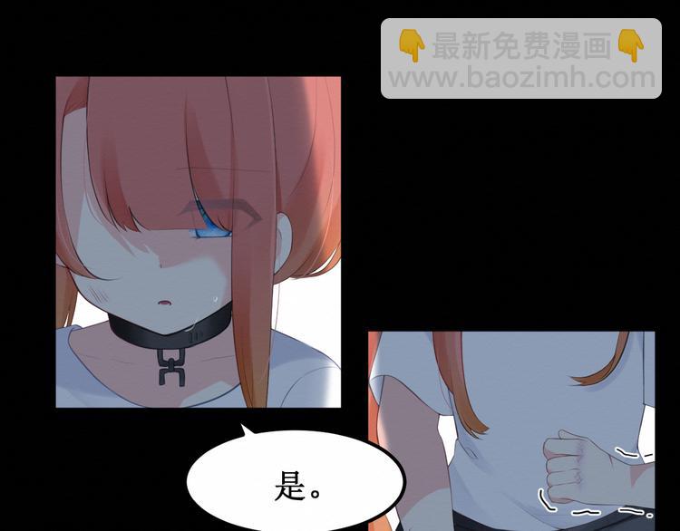 第24集：将要到来的绝望(1/3)-第25话