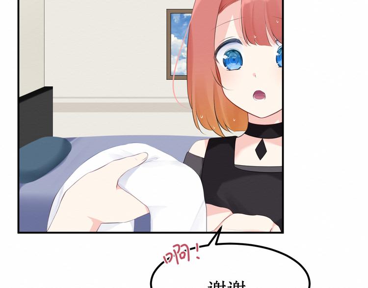 第24集：将要到来的绝望(1/3)-第25话