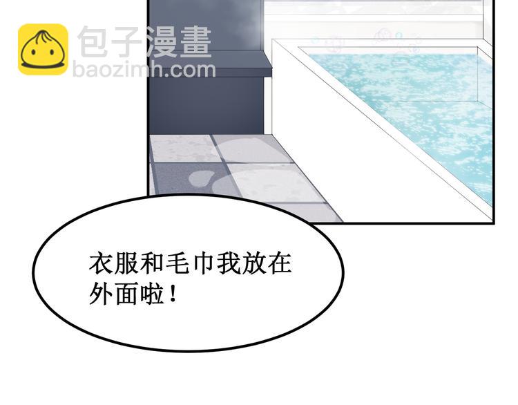 第24集：将要到来的绝望(1/3)-第25话