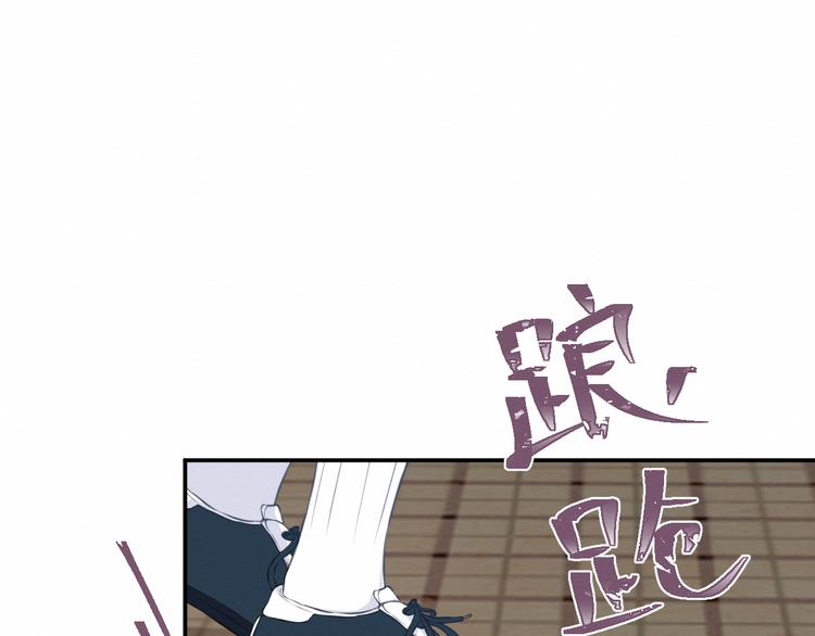 第28集：交易(1/3)-第29话