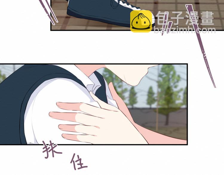 第28集：交易(1/3)-第29话