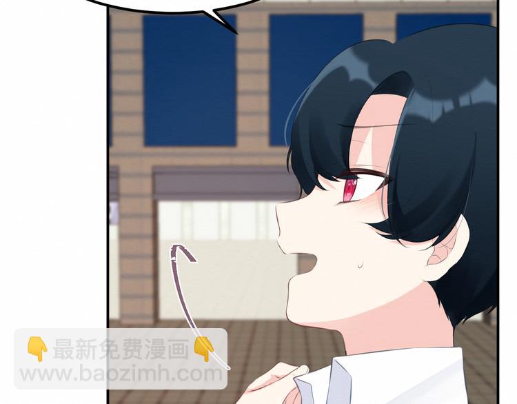 第28集：交易(1/3)-第29话