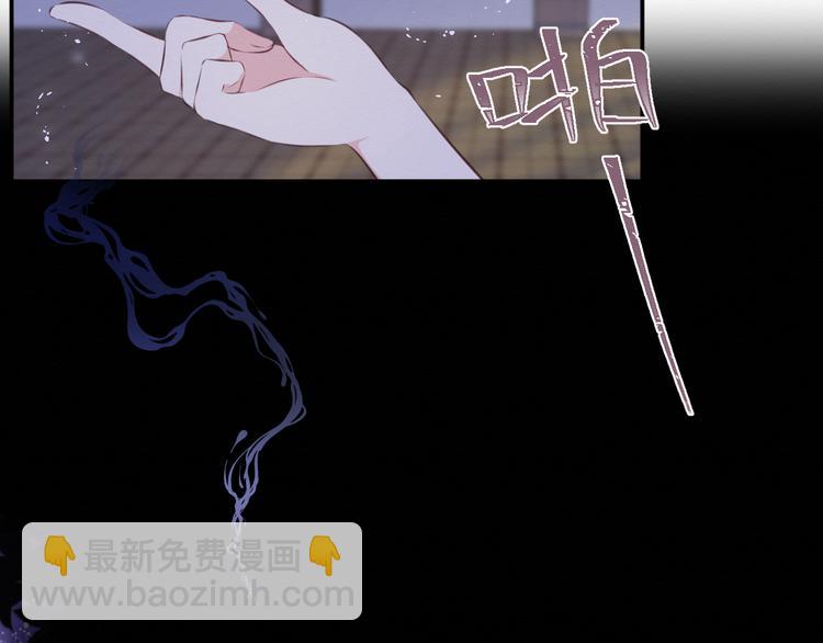 第28集：交易(1/3)-第29话