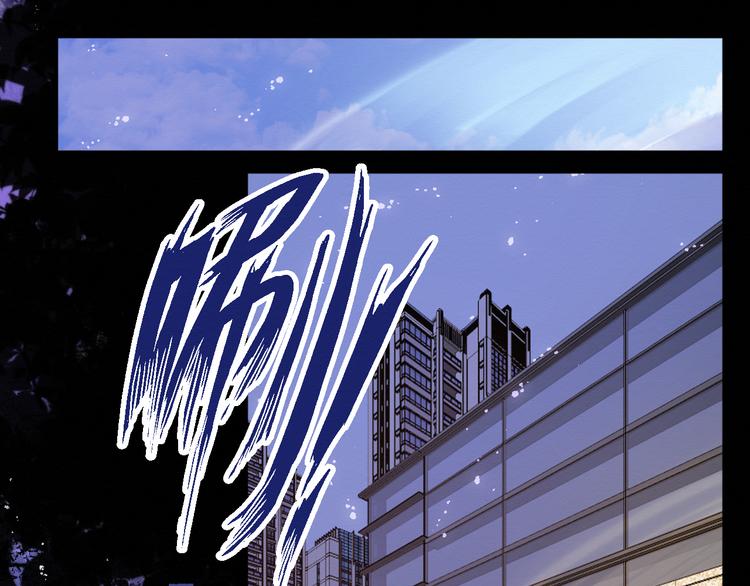 第28集：交易(1/3)-第29话