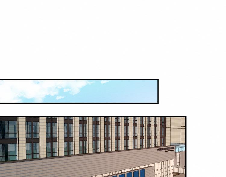 第28集：交易(1/3)-第29话