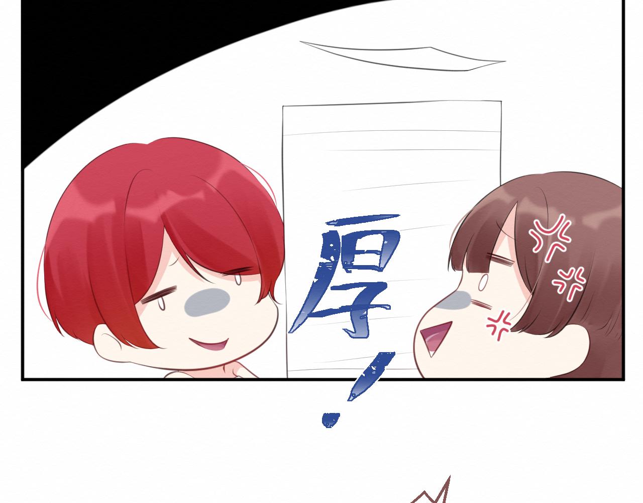 第30集：快点来见我吧(1/3)-第31话