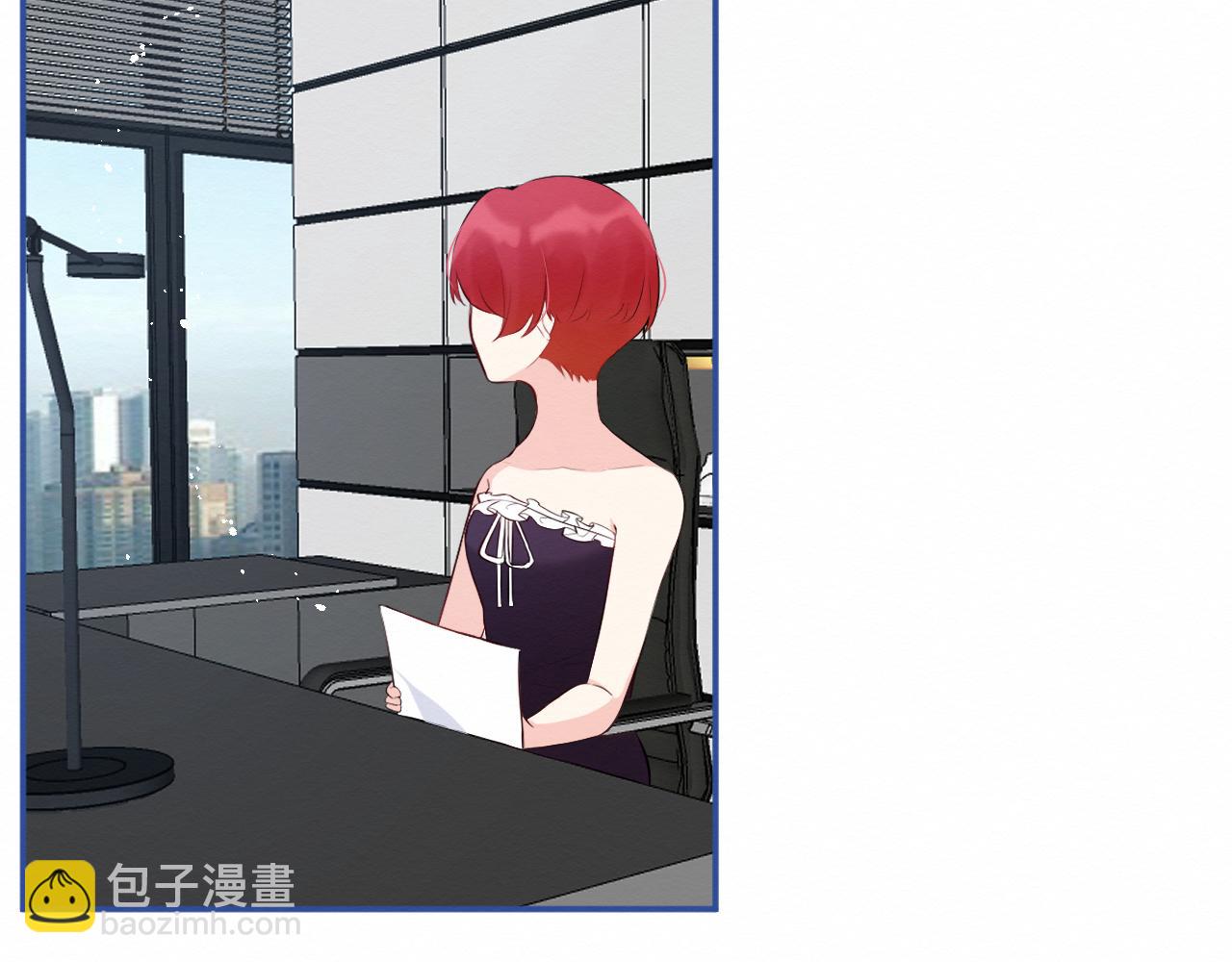 第30集：快点来见我吧(1/3)-第31话