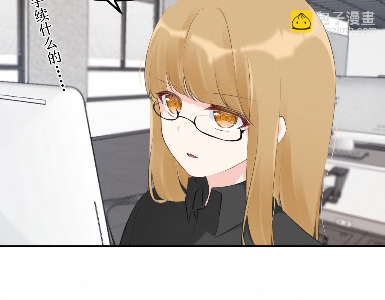 第31集：你的幸福(1/3)-第33话