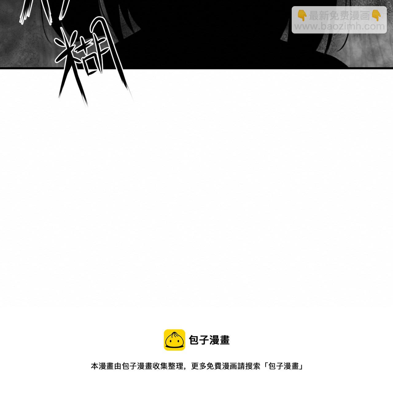 第33集：心灵的空缺(1/3)-第35话