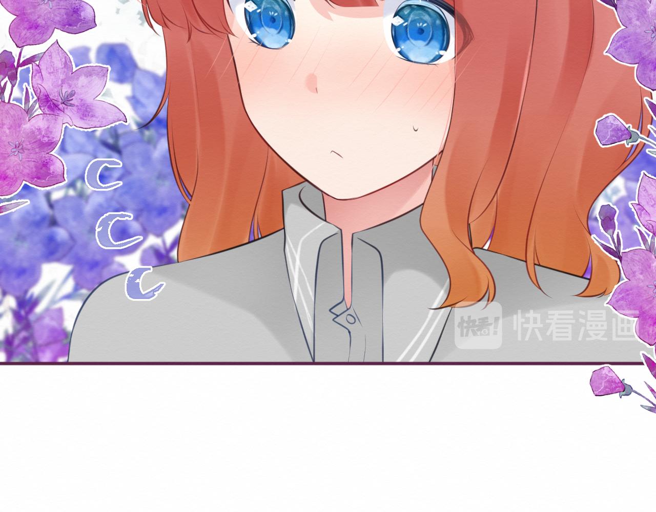 第33集：心灵的空缺(1/3)-第35话