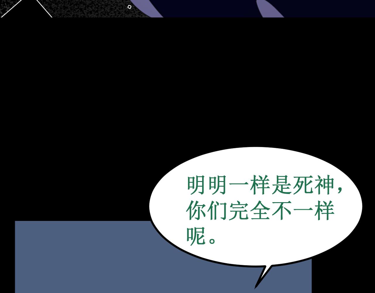 第34集：各自的愿望(1/3)-第37话