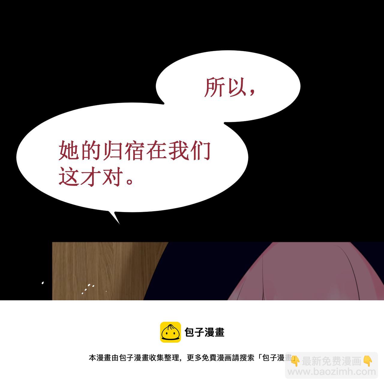 第34集：各自的愿望(1/3)-第37话
