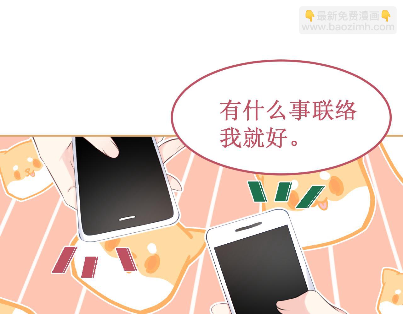 第34集：各自的愿望(1/3)-第37话