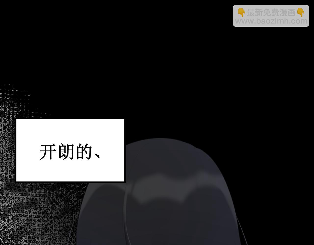 第34集：各自的愿望(1/3)-第37话