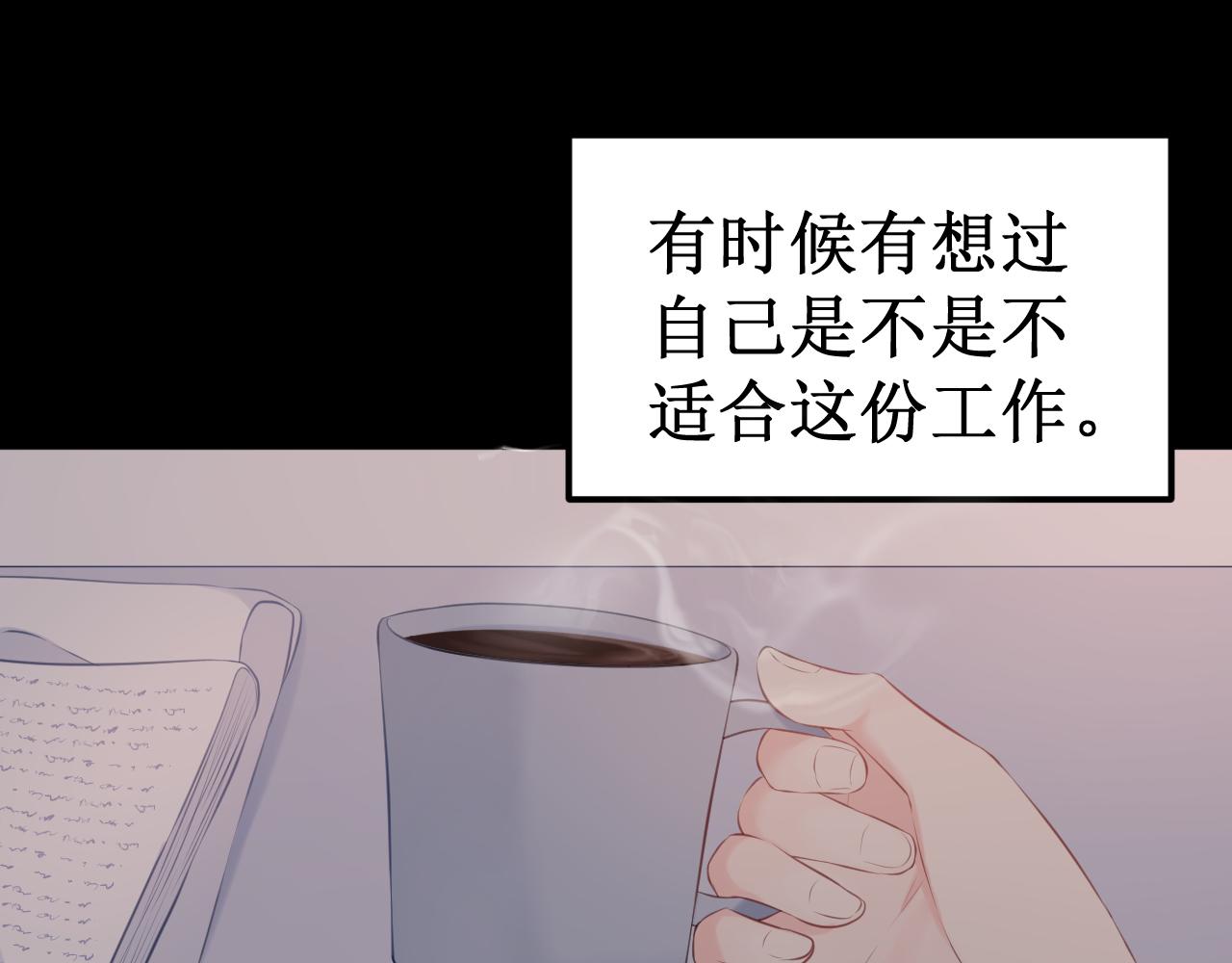 第34集：各自的愿望(1/3)-第37话