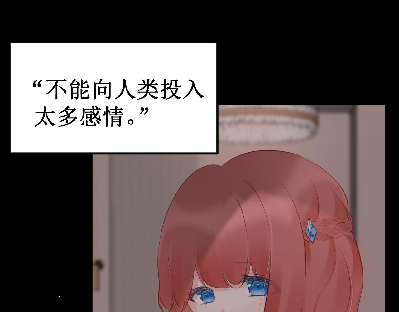 第34集：各自的愿望(1/3)-第37话