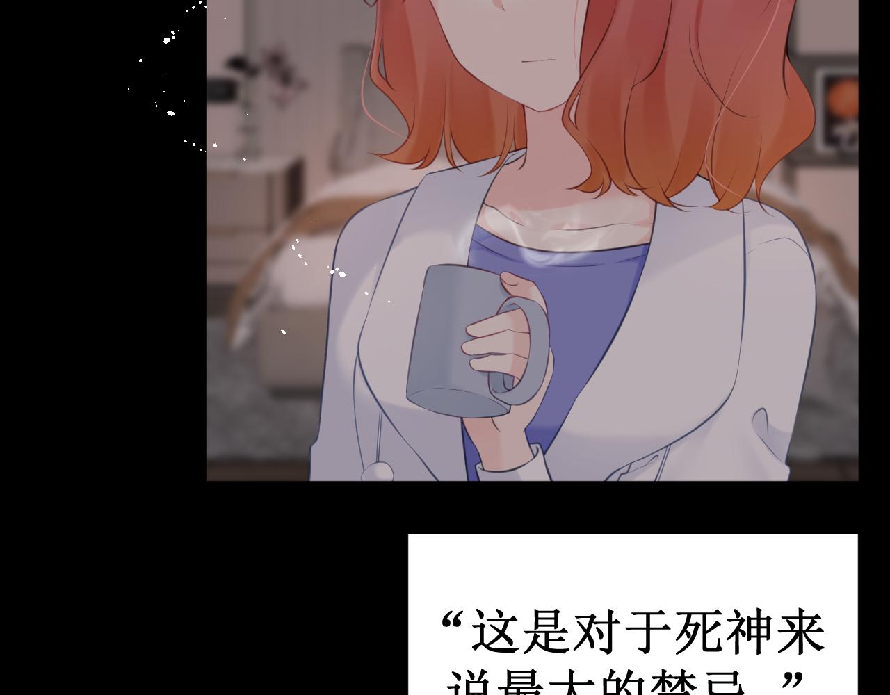 第34集：各自的愿望(1/3)-第37话