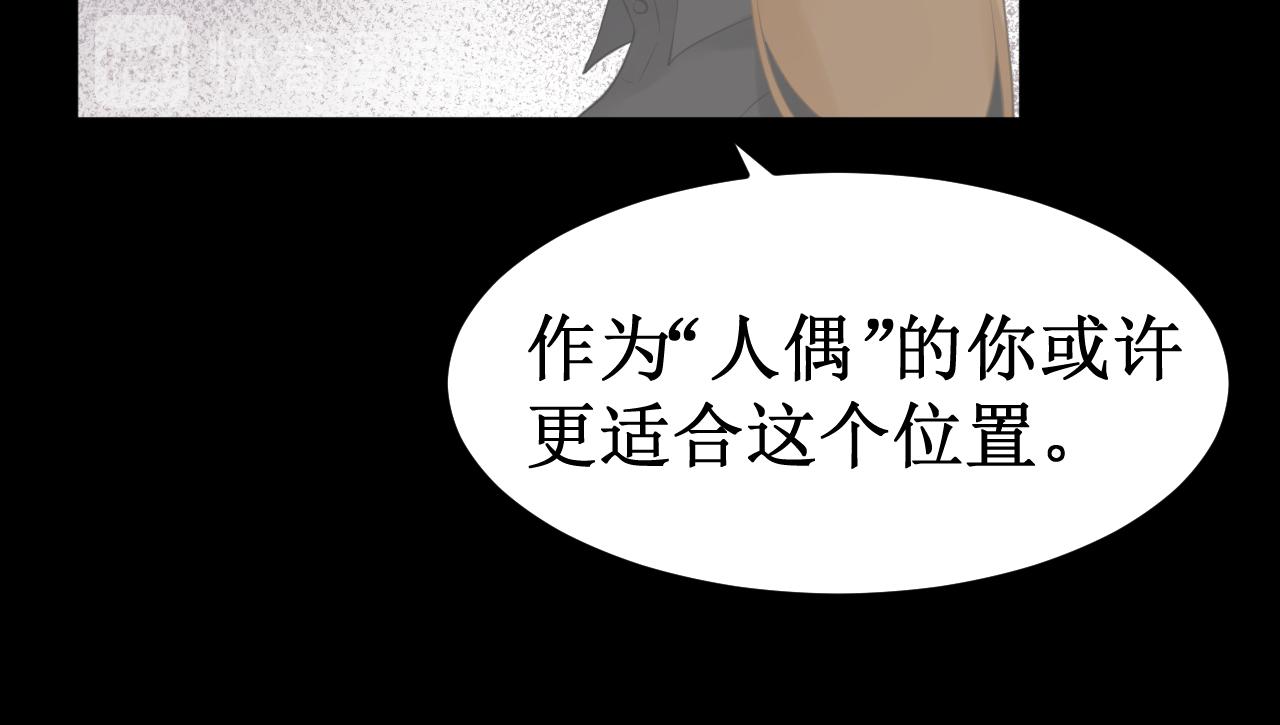 第34集：各自的愿望(1/3)-第37话