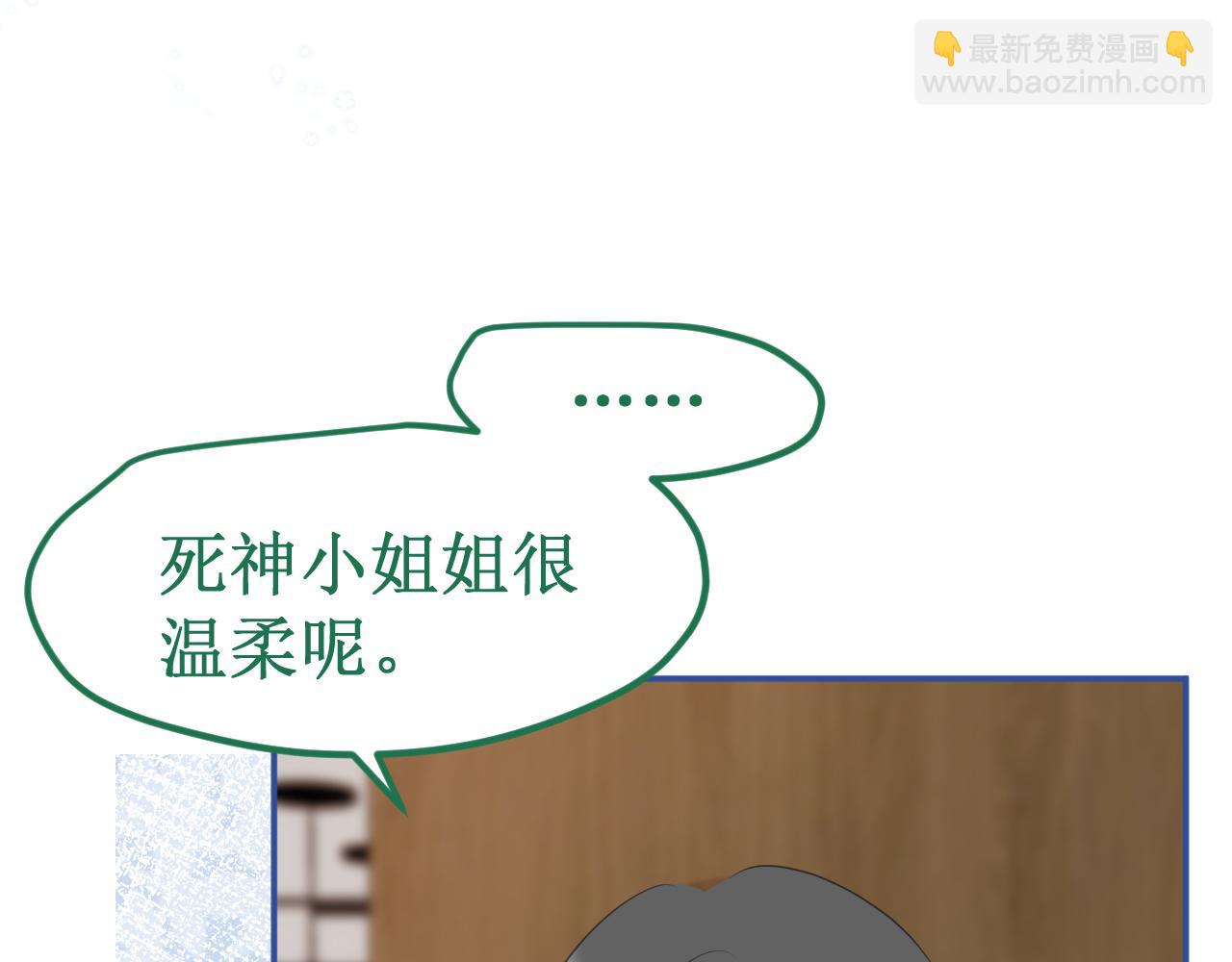 第34集：各自的愿望(1/3)-第37话