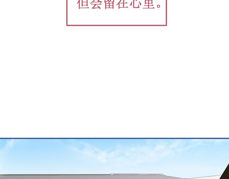 第36集：我最爱的人(1/3)-第39话