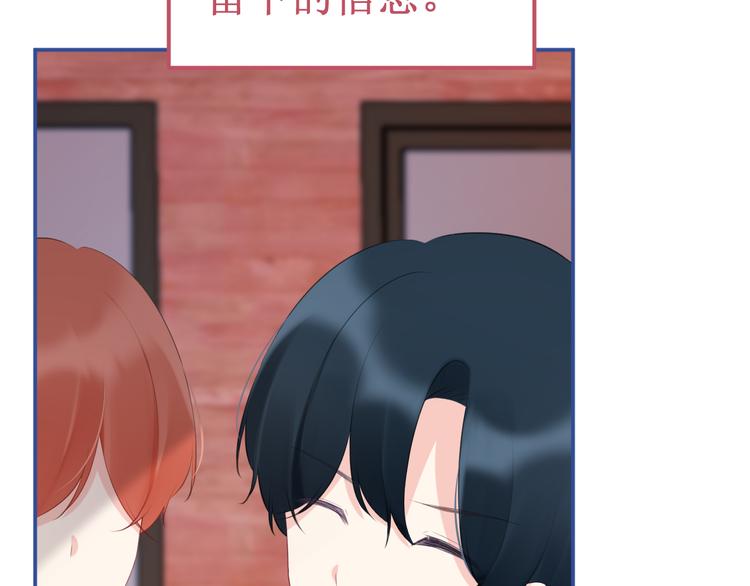 第36集：我最爱的人(1/3)-第39话