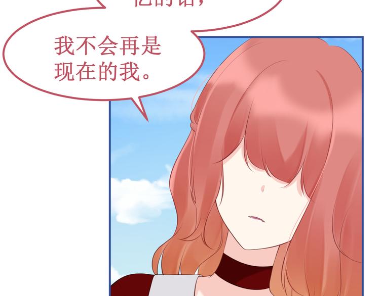 第36集：我最爱的人(1/3)-第39话