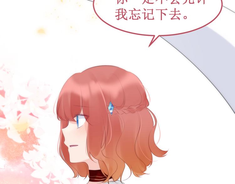 第36集：我最爱的人(1/3)-第39话