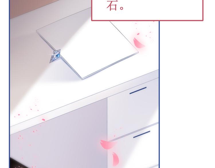 第36集：我最爱的人(1/3)-第39话