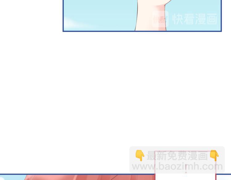 第36集：我最爱的人(1/3)-第39话