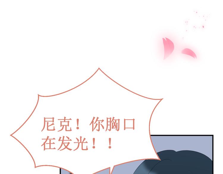 第36集：我最爱的人(1/3)-第39话