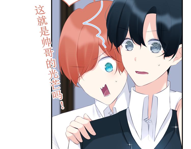 第36集：我最爱的人(1/3)-第39话