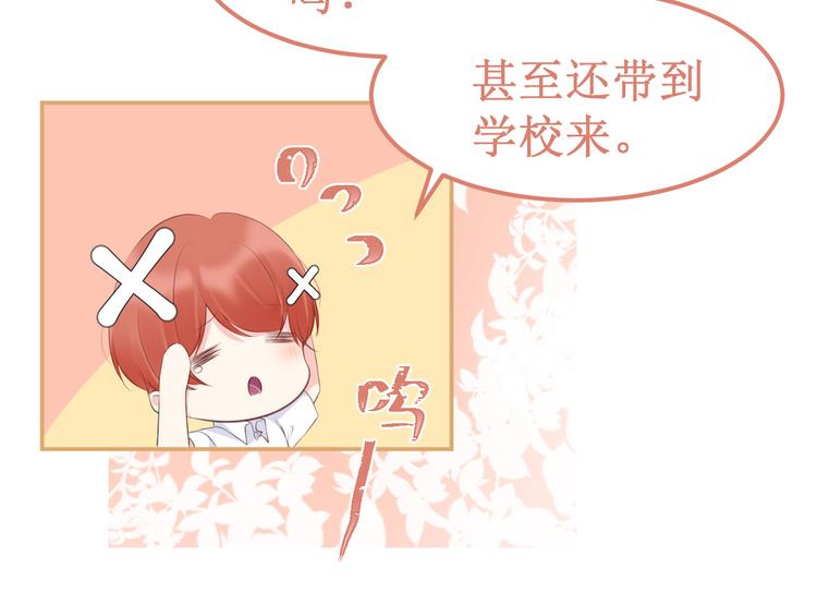 第36集：我最爱的人(1/3)-第39话