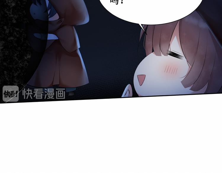 第5话：碎片里隐藏的过去(1/3)-第5话