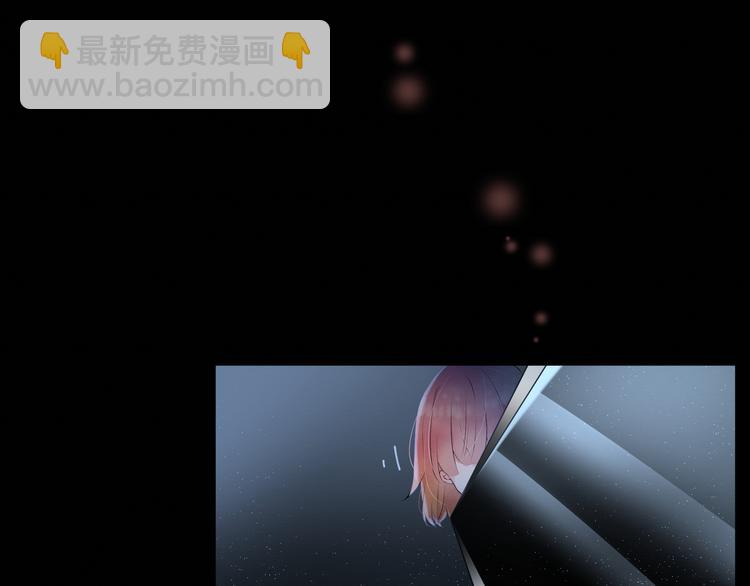 第5话：碎片里隐藏的过去(1/3)-第5话