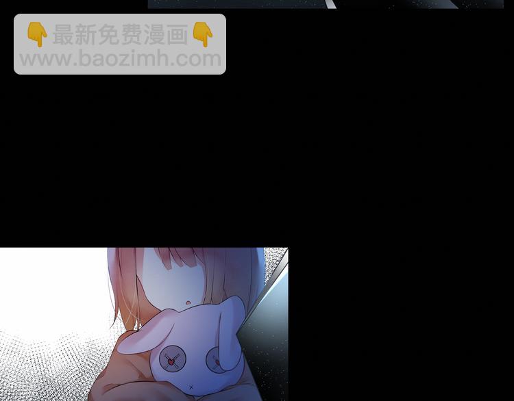 第5话：碎片里隐藏的过去(1/3)-第5话