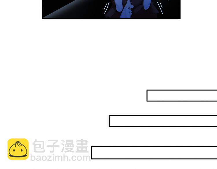 第5话：碎片里隐藏的过去(1/3)-第5话