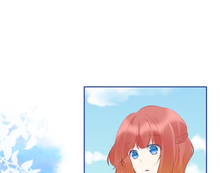 第37集：反噬(1/3)-第41话