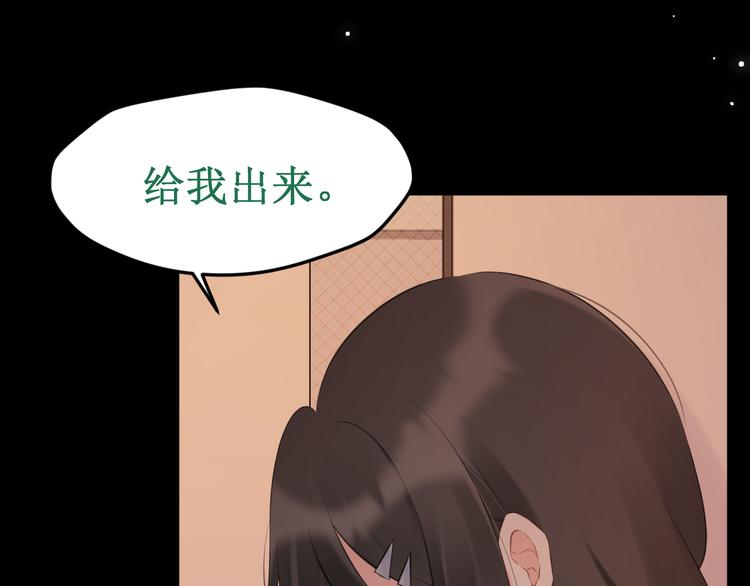 第37集：反噬(1/3)-第41话