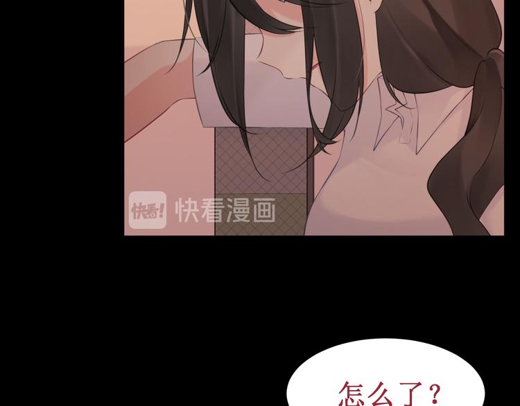 第37集：反噬(1/3)-第41话