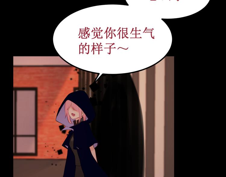 第37集：反噬(1/3)-第41话