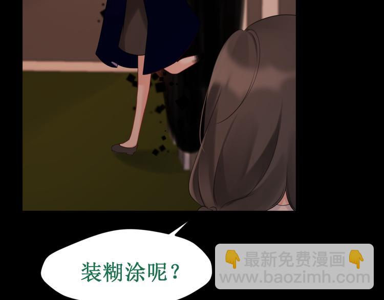 第37集：反噬(1/3)-第41话