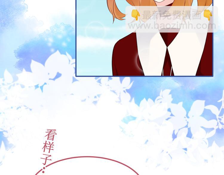 第37集：反噬(1/3)-第41话