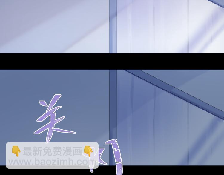 第39集：你给我的&ldquo;梦&rdquo;(1/3)-第43话