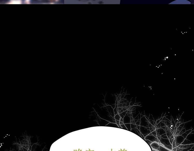 第39集：你给我的&ldquo;梦&rdquo;(1/3)-第43话