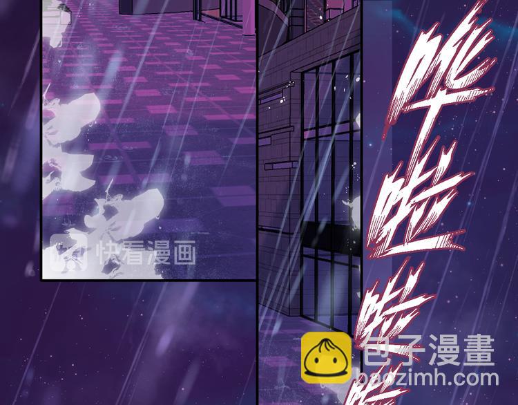 第39集：你给我的&ldquo;梦&rdquo;(1/3)-第43话