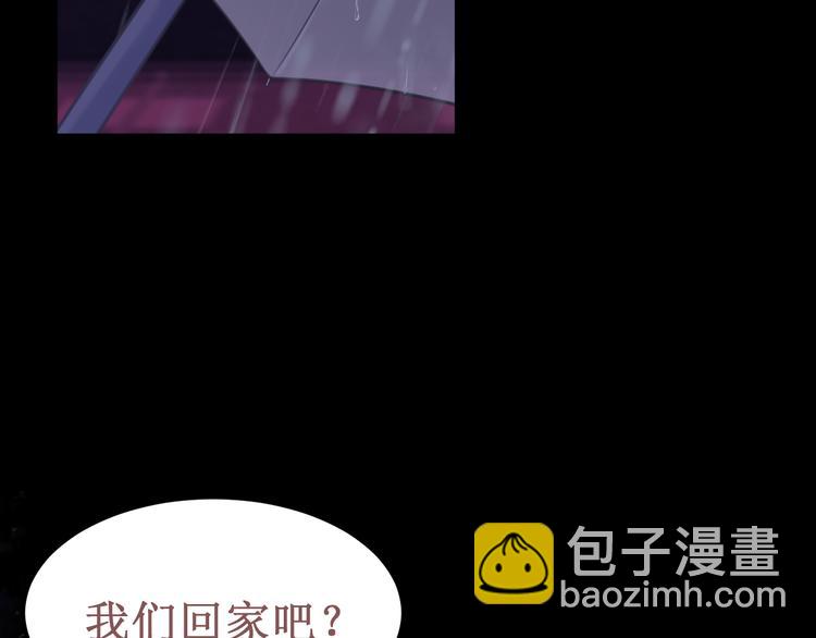 第39集：你给我的&ldquo;梦&rdquo;(1/3)-第43话