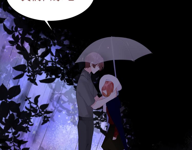 第39集：你给我的&ldquo;梦&rdquo;(1/3)-第43话